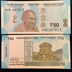 F 79 Rs 50 India Banknote Signature series Signed by URJIT R PATEL Inset L 2017 issue
