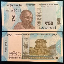 F 80 Rs 50 India Banknote Signature series Signed by URJIT R PATEL Inset R 2017 issue