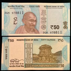 F 81 Rs 50 India Banknote Signature series Signed by URJIT R PATEL Inset PLAIN 2018 issue