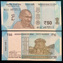 F 82 Rs 50 India Banknote Signature series Signed by URJIT R PATEL Inset L 2018 issue