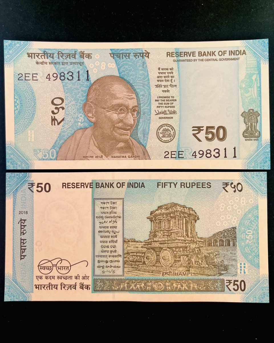 F 83 Rs 50 India Banknote Signature series Signed by URJIT R PATEL Inset R 2018 issue