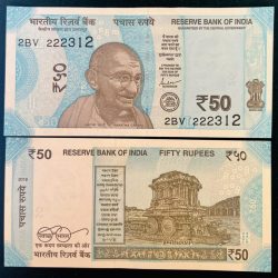 F 84 Rs 50 India Banknote Signature series Signed by SHAKTI KANTA DAS Inset PLAIN 2019 issue