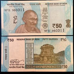 F 88 Rs 50 India Banknote Signature series Signed by SHAKTI KANTA DAS Inset L 2020 issue