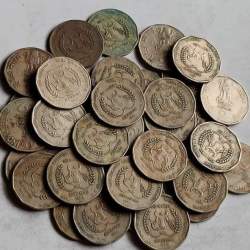 Two Rs Rare Coin Agriexpo 1995 Loot Globalization Agricultural Bombay Mint 10 Pcs Given fine Condition