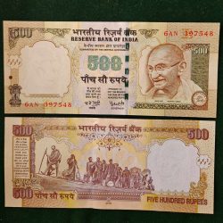 I-18 Rs 500/- SIGNATURE SERIES Signed by Y.V.REDDY INSET R 2005 Issue