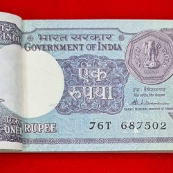 Alternative view of Reverse 786 One Rupees Packet S. Venkitaramanan A-51 Chocolate Condition