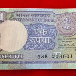 One rupees rare packet reverse 786 middle 786 ending reverse 786 serial no 708601 to 708700 (687 786 687)