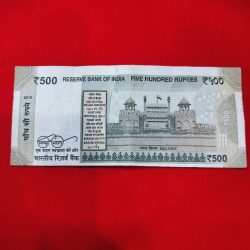 Alternative view of 500 RUPEE SHIFTING ERROR NOTE 7AD 199824