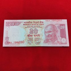 RARE 20 RUPEE 786 ERROR SHIFTING UNC CONDITION SERIAL NO. 46A 786280