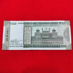 Alternative view of 500 RUPEE ERROR NOTE EXCELLENT CONDITION SERIAL NO. 7FU 222057