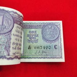 Alternative view of A-11 Rare Packet 1 Rupee 1957 L.k Jha 'C' Inset Chocolate Bundle Serial Bundle G87 667401