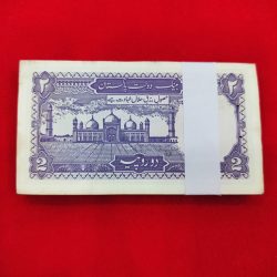 Alternative view of RARE 2 RUPEE BUNDLE PAKISTANI (WITHOUT PIN) 100 NOTES