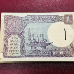 Alternative view of 1 Rs Serial Bundle 30V 976001 To 976100 Signed By Venkataraman With Year 1989