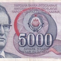 Yugoslavia 5000 Dinara rare Note lowest Price