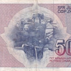 Alternative view of Yugoslavia 5000 Dinara rare Note lowest Price