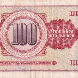 Alternative view of Yugoslavia 100 Dinara rare Note lowest Price