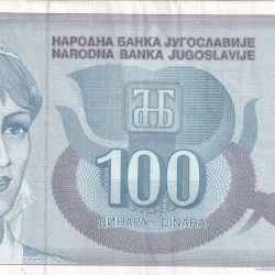 Yugoslavia 100 Dinara rare Note lowest Price