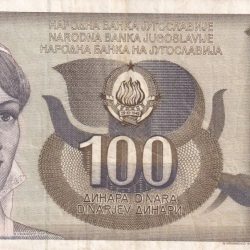 Yugoslavia 100 Dinara rare Note lowest Price