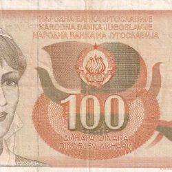 Yugoslavia 100 Dinara rare Note lowest Price