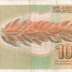 Alternative view of Yugoslavia 100 Dinara rare Note lowest Price