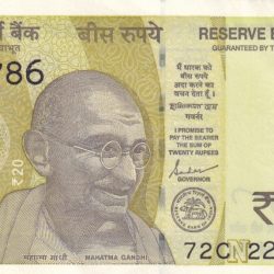222786 Fancy Number 20 Rupees Bank Note