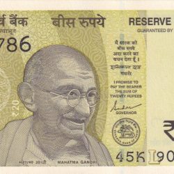 900786 Fancy Number 20 Rupees GEM UNC Bank Note