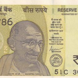 300786 Fancy Number 20 Rupees GEM UNC Bank Note