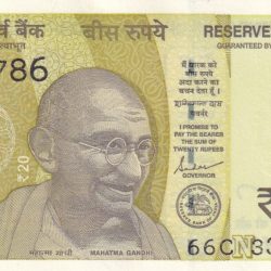 333786 Fancy Number 20 Rupees GEM UNC Bank Note