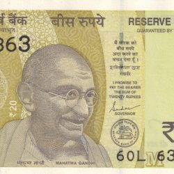 636363 Fancy Number 20 Rupees GEM UNC Bank Note