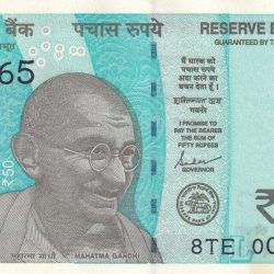 000365 Fancy Number 50 Rupees GEM UNC Bank Note
