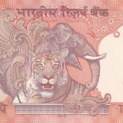 Alternative view of 616161 Tripling 10 Rupees Old Issue Fancy Number GEM UNC Note