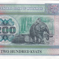 Alternative view of Myanmar 200 Kyats Rare GEM UNC note Lwest price