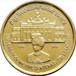 Alternative view of 5 Rs Mysore University Celebration RBI Seal 100 Coin Pouch Rare Mumbai Mint Coin lowest price