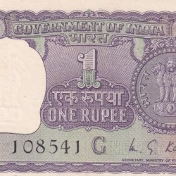 108541 (RamSai) GEM UNC 1 Rupees Old Issue Fancy Number Note