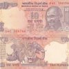 108786 (RamAllah) Old Issue Raghu Ram Rajan 10 Rupees GEM UNC Buyer will recieve One Note