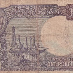 Error One Rupees Shifting Error Old issue Very rare Note