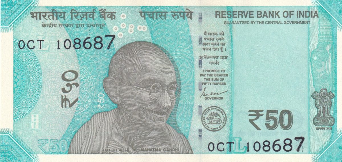 108687 Fancy Number 50 Rupees GEM UNC Fancy Number Note