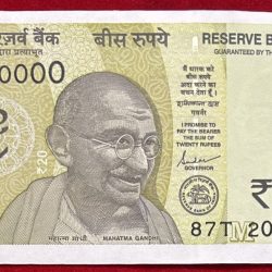 200000 Fancy Number 20 Ruppes gem unc note.Buyer will recieve same prifix note