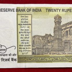 Alternative view of 200000 Fancy Number 20 Ruppes gem unc note.Buyer will recieve same prifix note