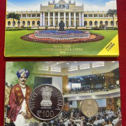 University of Mysore Centenary Celebrations 2016(proof set ) 2 coin Mumbai Mint