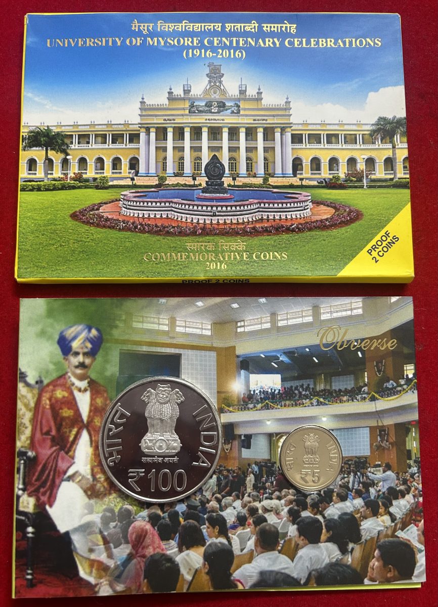 University of Mysore Centenary Celebrations 2016(proof set ) 2 coin Mumbai Mint