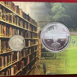 Alternative view of University of Mysore Centenary Celebrations 2016(proof set ) 2 coin Mumbai Mint
