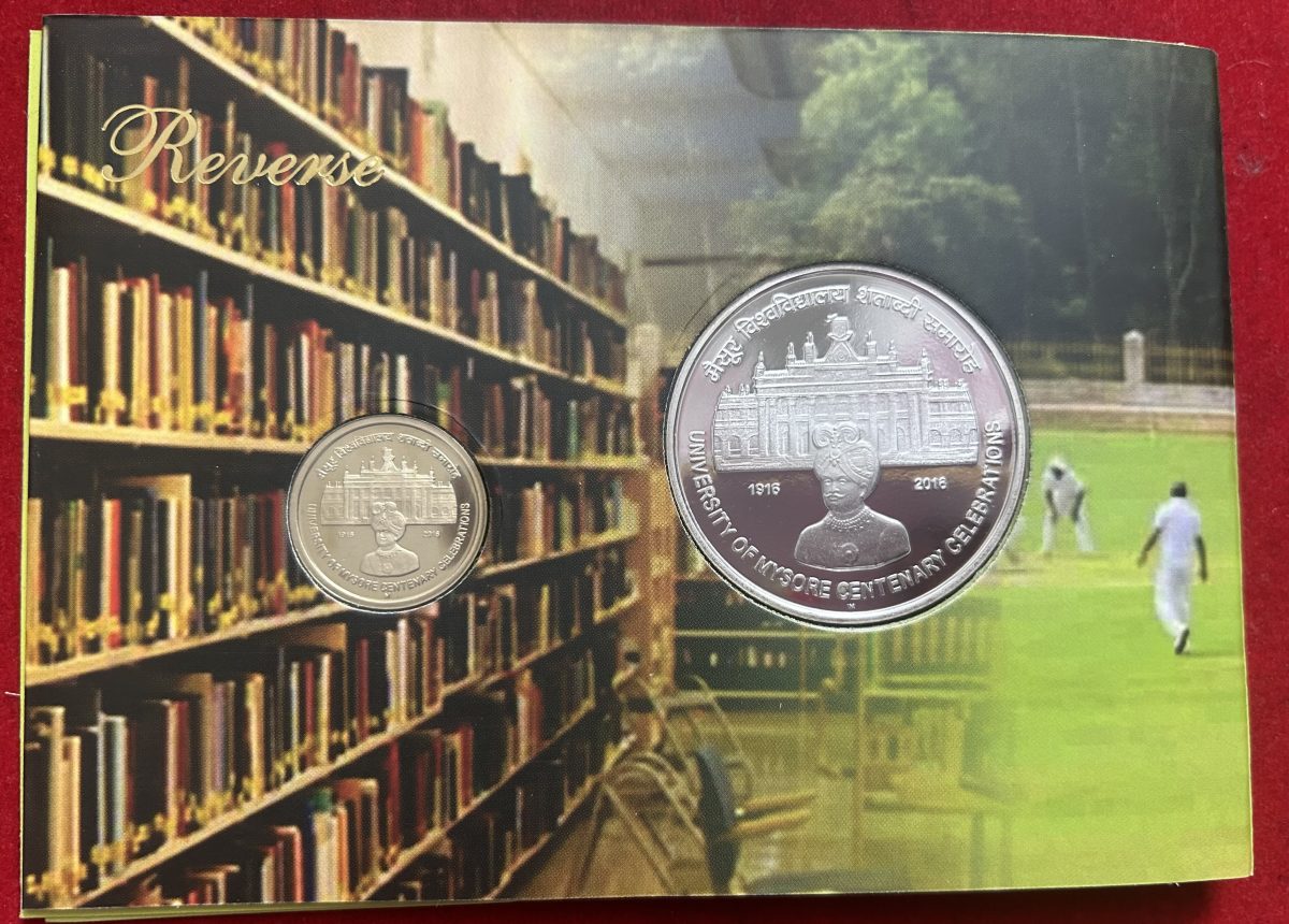 University of Mysore Centenary Celebrations 2016(proof set ) 2 coin Mumbai Mint - Image 2