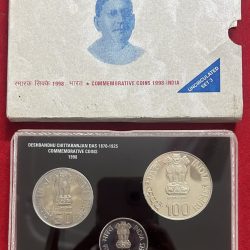 Deshbandhu Chittaranjan Das (Unc set ) 3 coin culcutta Mint