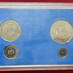 Alternative view of 1985 International youth Year (proof set) 3 coin set culcutta mint