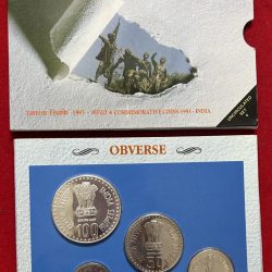 Quit India Movement (Unc set) 4 coin set Mumbai mint