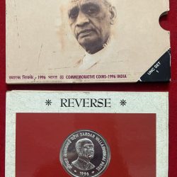 Alternative view of Sardar Vallabhbhai Patel (Unc set)Mumbai mint 1 coin set