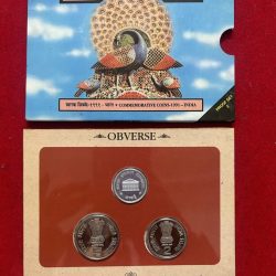 1991 India Tourism year ( proof set)Mumbai mint 2 coin set