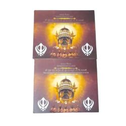 Ex RARE TER Centenary of Gur ta Gaddi of Shri Guru Granth Sahib Ji Coin Hyderabad Mint Set