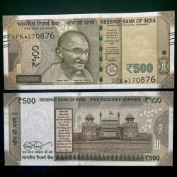 IS 148 Rs 500 India Banknote Star Replacement Issue 1FK INSET V 2022 Limited Issue